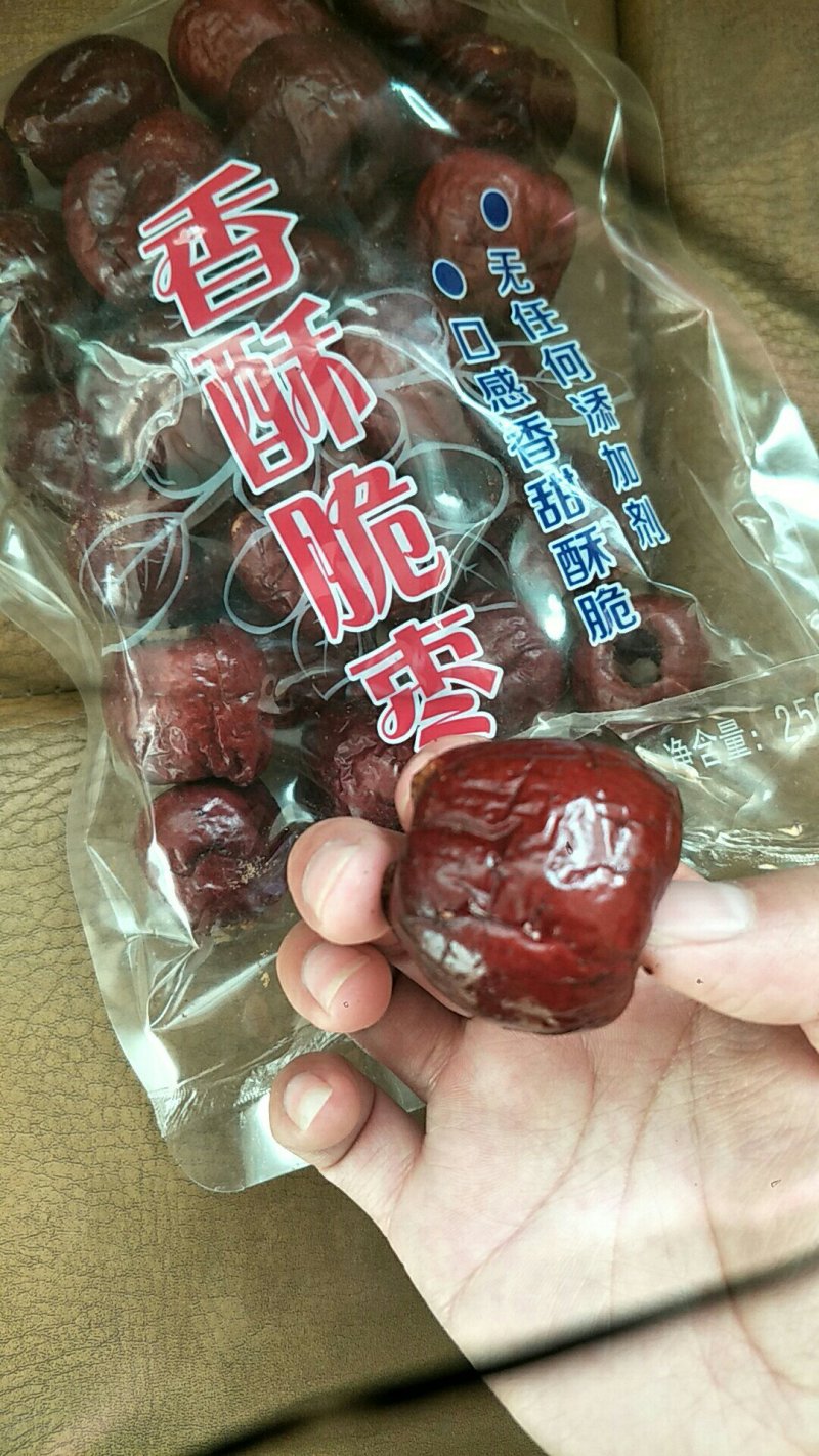 香酥脆枣