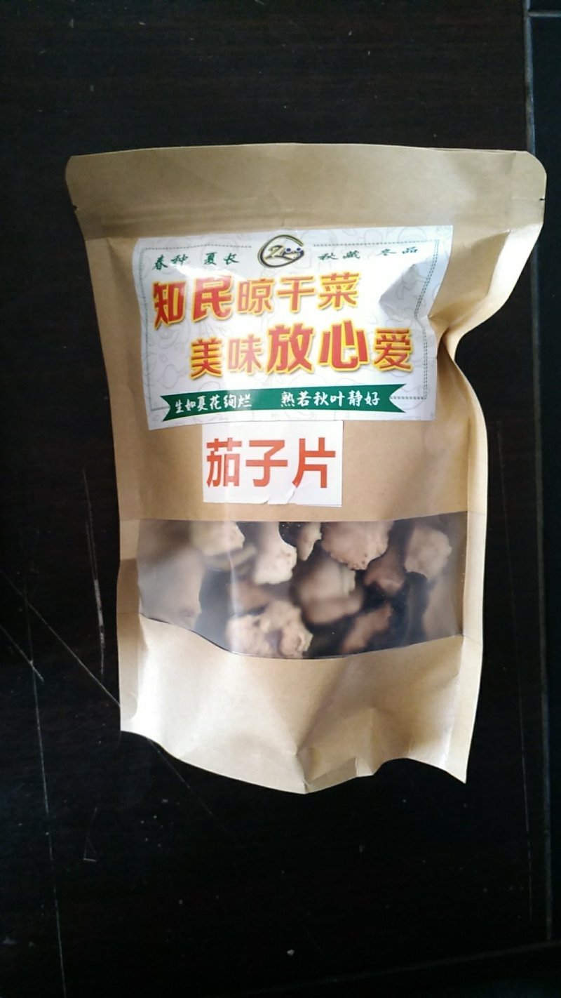 礼品葫芦条