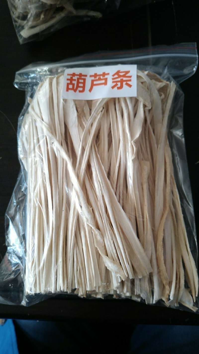 礼品葫芦条