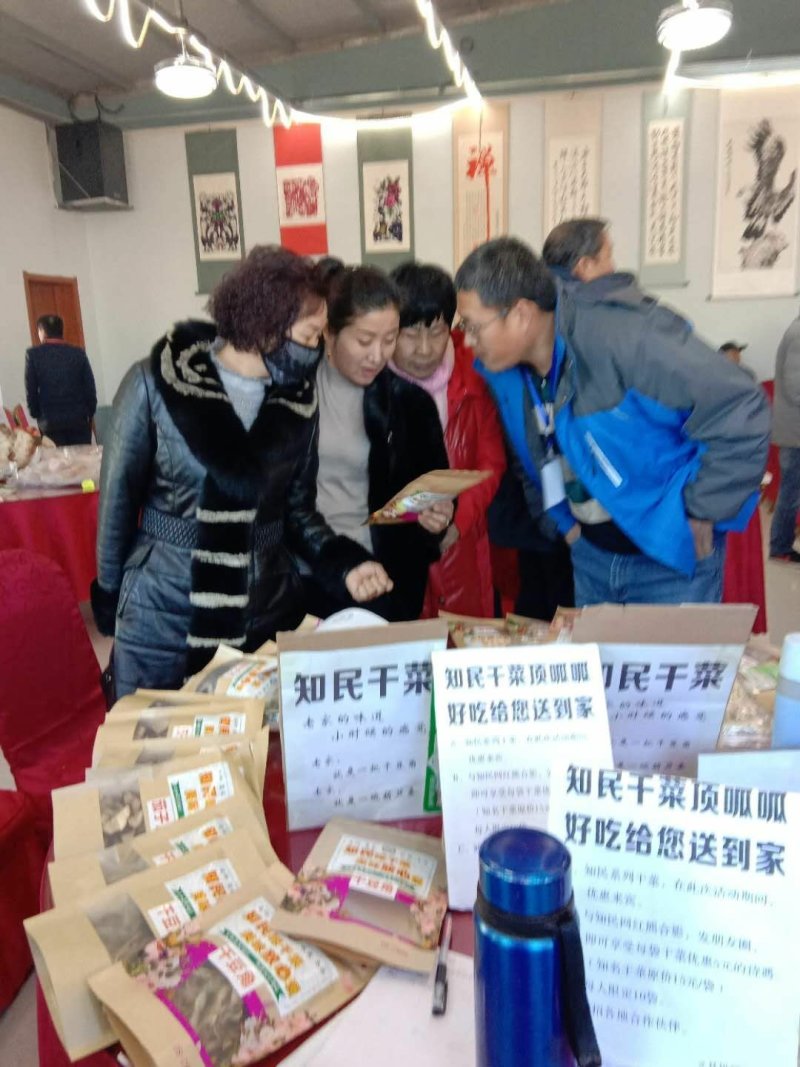 礼品葫芦条