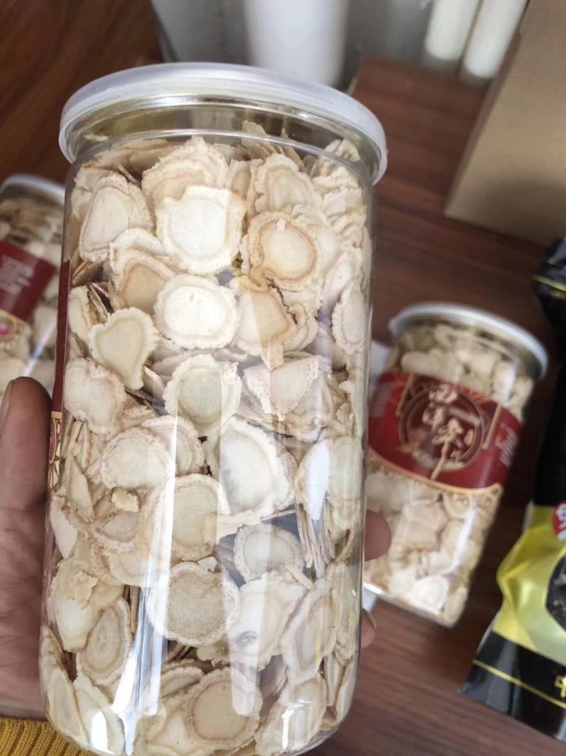 【手选花旗参大片】无黑片碎片低残软质西洋参片瓶装包邮