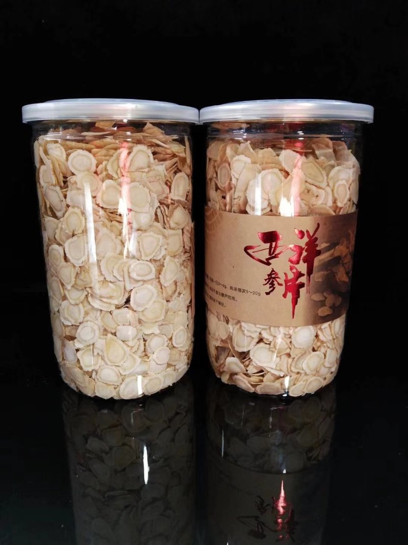 【手选花旗参大片】无黑片碎片低残软质西洋参片瓶装包邮