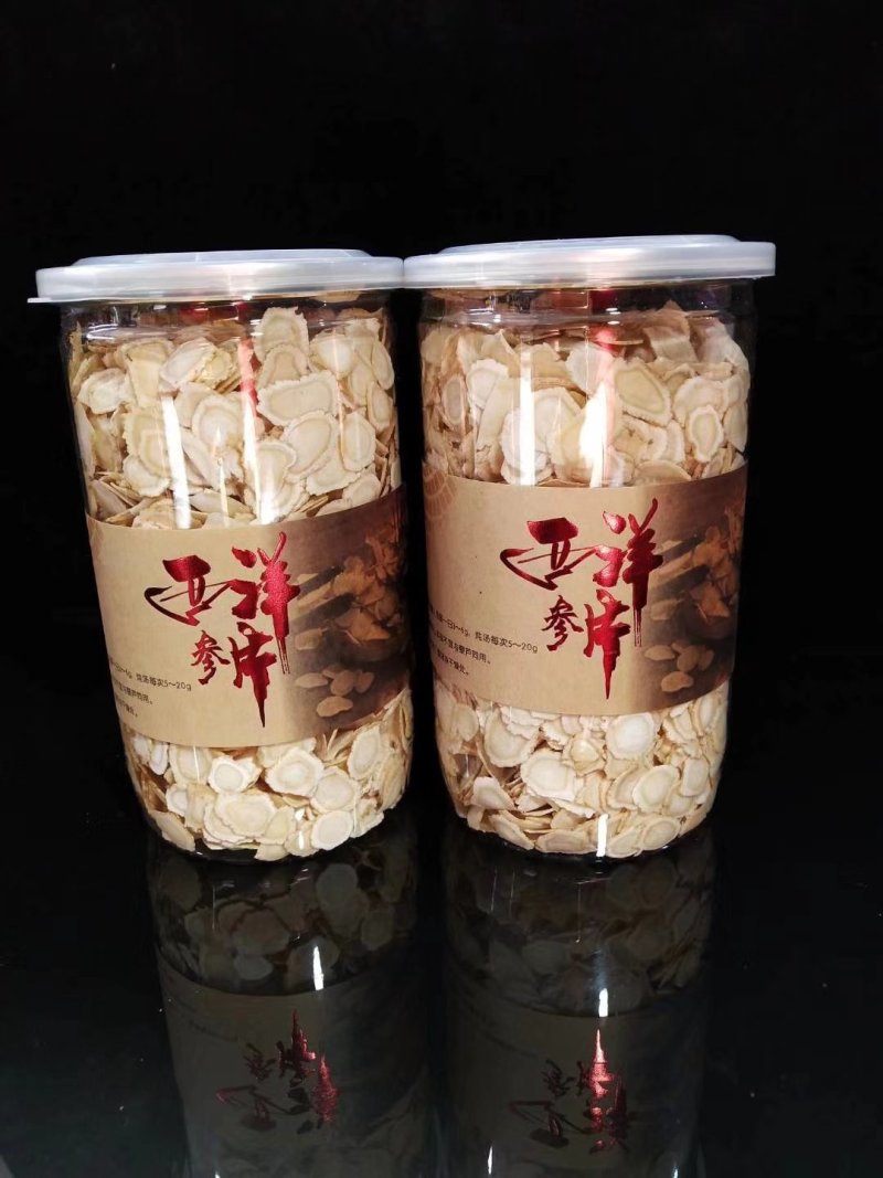 【手选花旗参大片】无黑片碎片低残软质西洋参片瓶装包邮