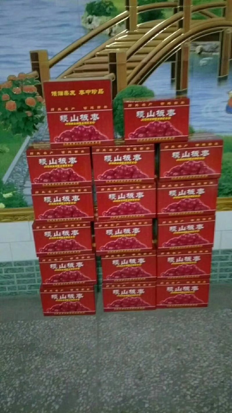 小圆枣，蒸馍专用，含糖量高