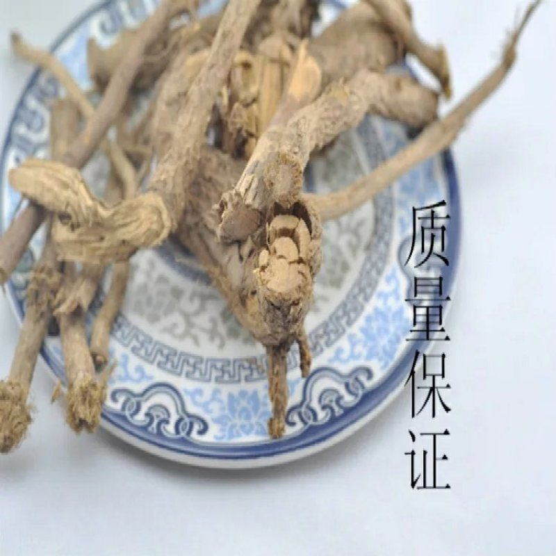山芝麻根石秤砣山油麻大山麻