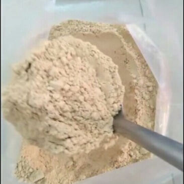 小黄姜粉