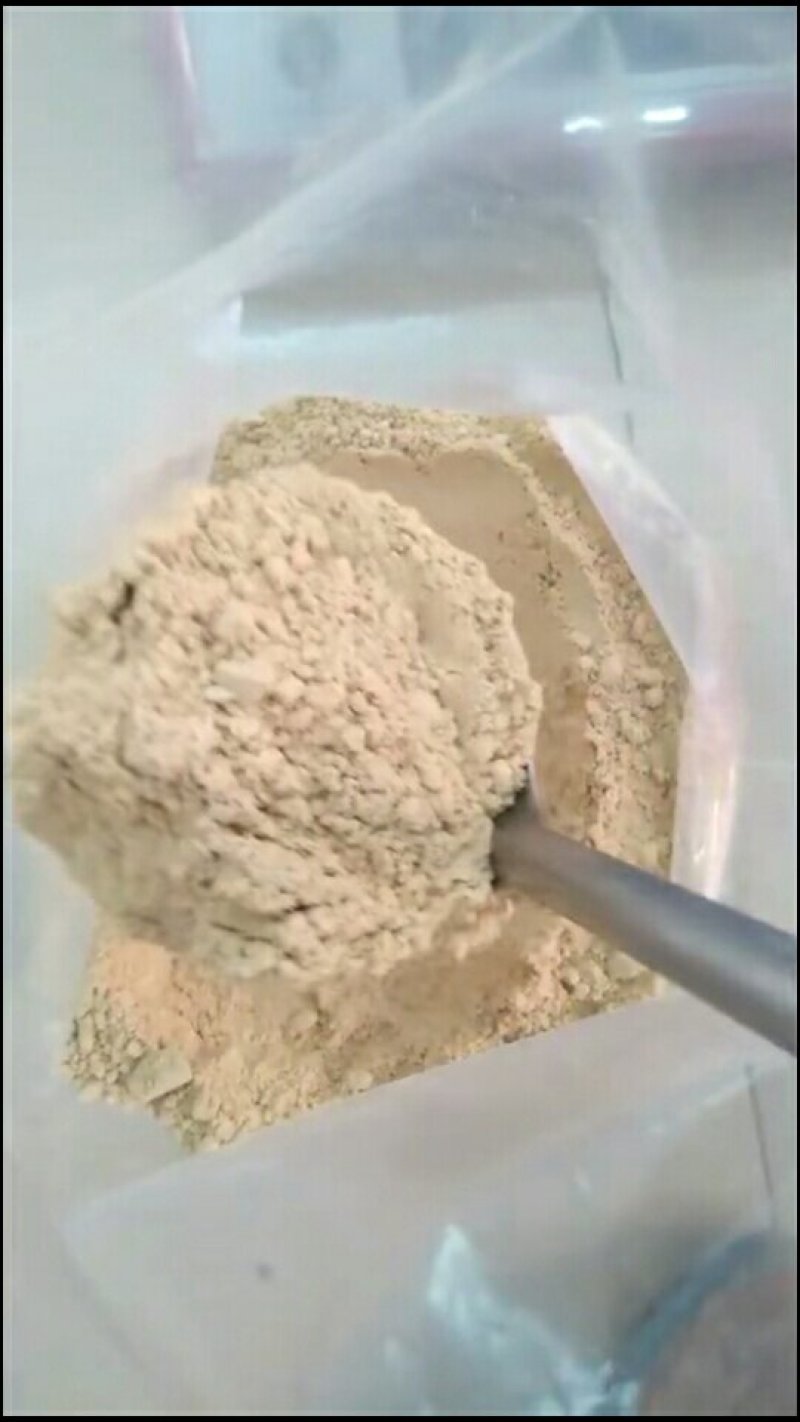 小黄姜粉