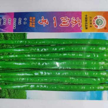 苏润一号长线椒辣椒种子原袋发货支持线上交易