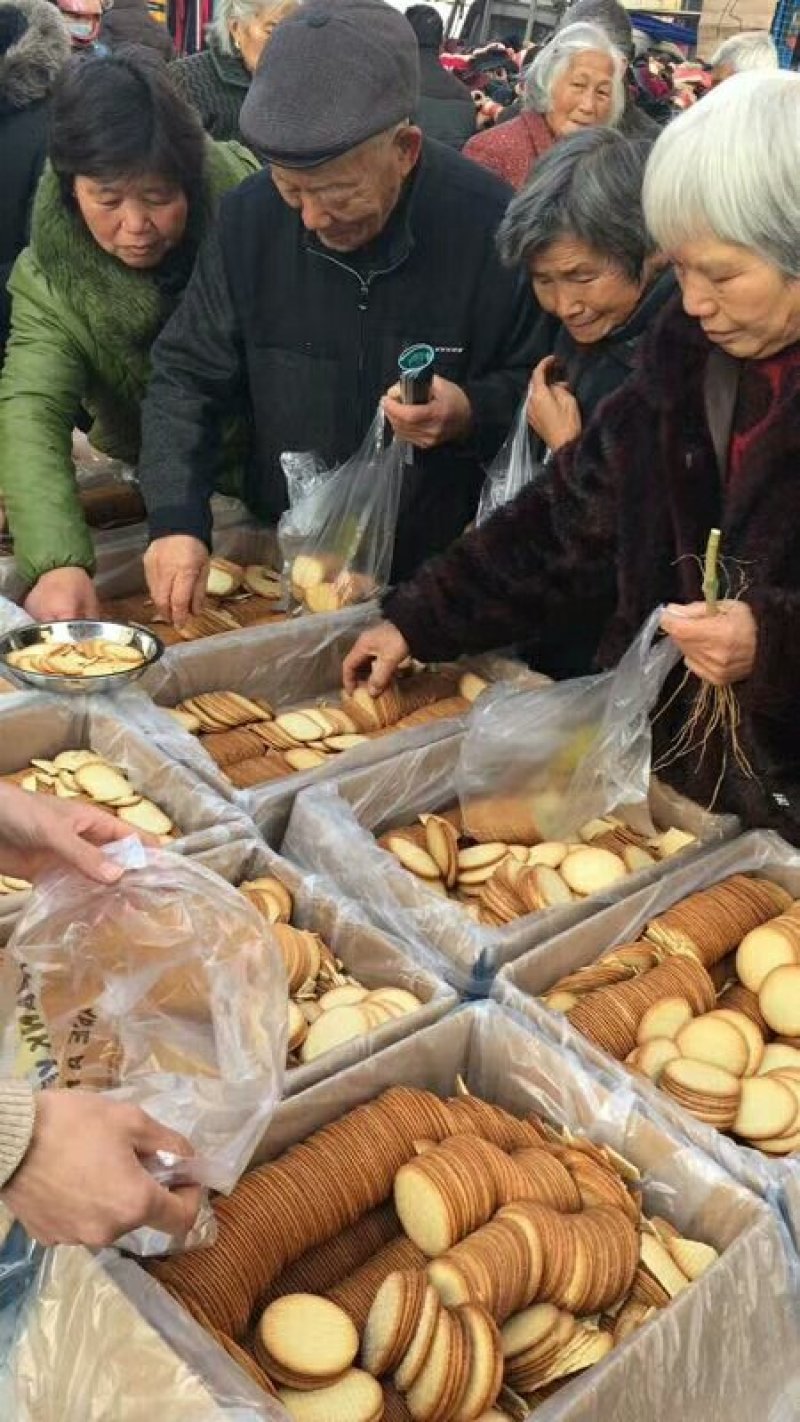 蛋黄薄饼脆，饼干，年货，赶集热卖