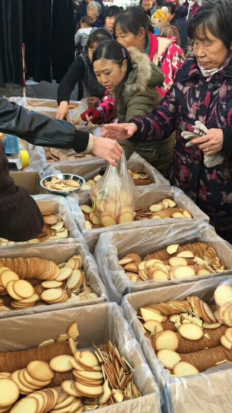 蛋黄薄饼脆，饼干，年货，赶集热卖