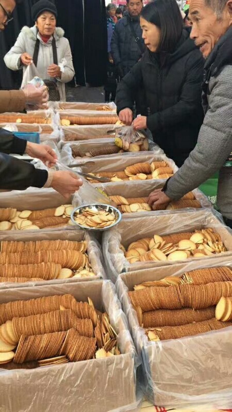 蛋黄薄饼脆，饼干，年货，赶集热卖