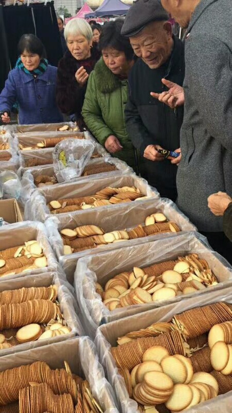 蛋黄薄饼脆，饼干，年货，赶集热卖
