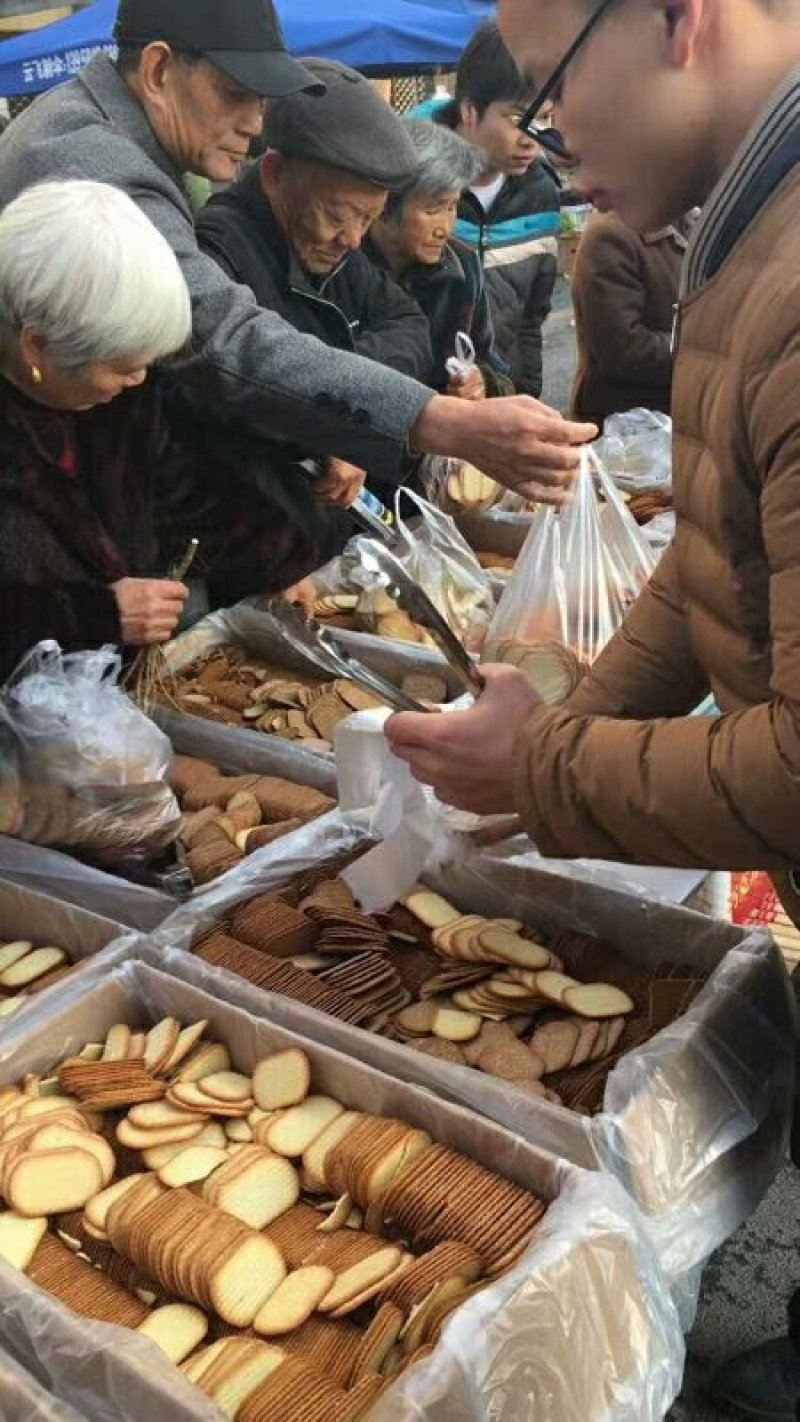 蛋黄薄饼脆，饼干，年货，赶集热卖
