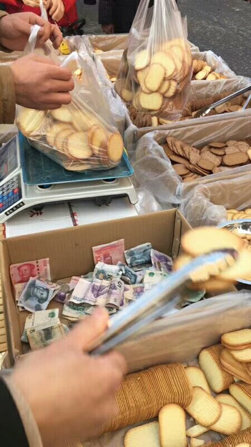 蛋黄薄饼脆，饼干，年货，赶集热卖