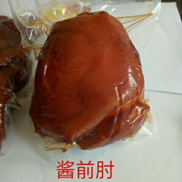 酱香肘子（脱骨）真空包装开袋即食厂家全国招代理