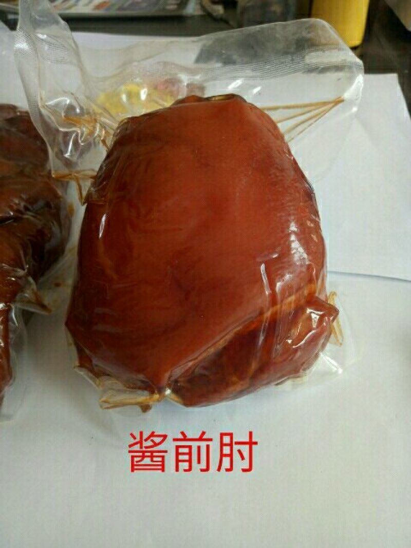 酱香肘子（脱骨）真空包装开袋即食厂家全国招代理