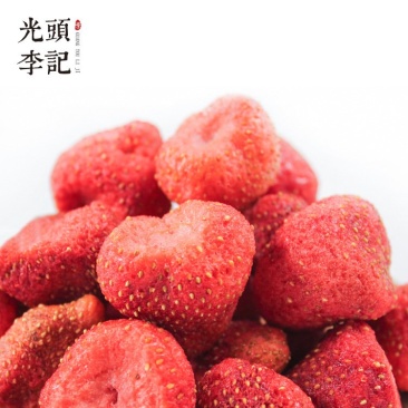 草莓脆