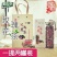 平阴玫瑰花蕾无硫一级平阴玫瑰花蕾