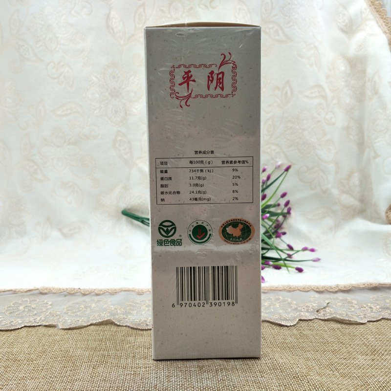 平阴玫瑰花蕾无硫一级平阴玫瑰花蕾