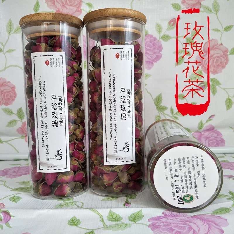 平阴玫瑰花蕾无硫一级平阴玫瑰花蕾