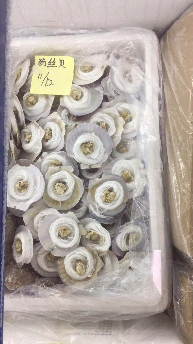 粉丝贝