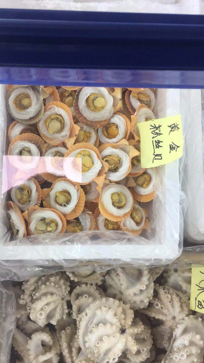 粉丝贝