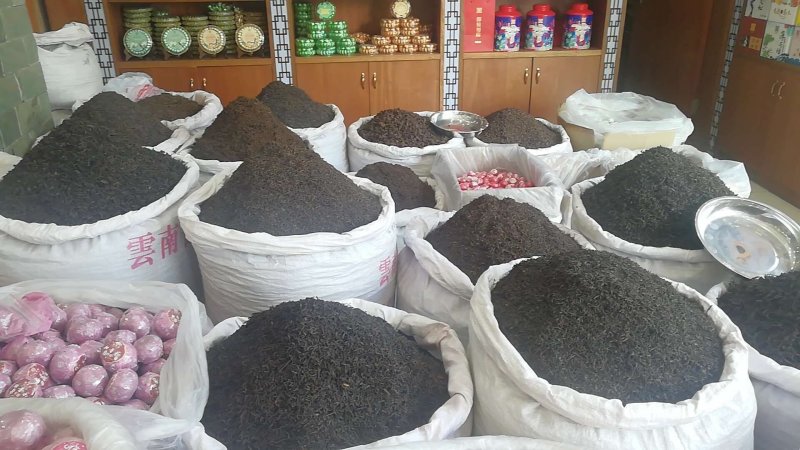 普洱茶（散料）
