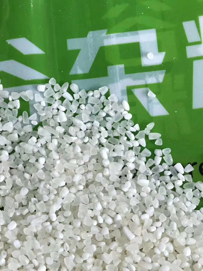 稻花香二号粥米，宝宝粥米，诚邀电微商，可一件代发。