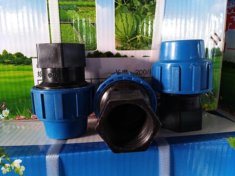PE管快接管件20-75滴灌喷灌专用厂家直销质量保障