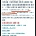 出售明年可以结果的蓝莓树