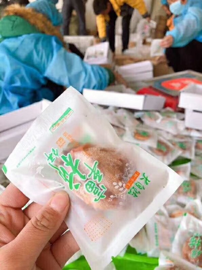 富平柿饼精美独立包装大量天然霜降柿饼批发