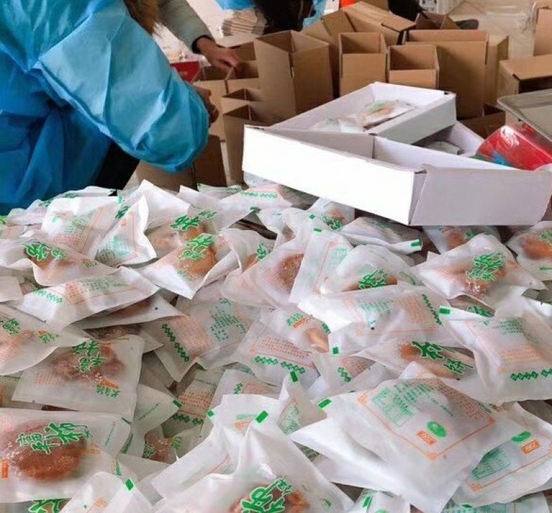 富平柿饼精美独立包装大量天然霜降柿饼批发