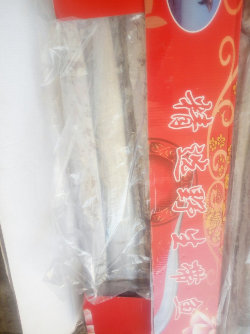 国产，进口鲜带鱼，大量批发