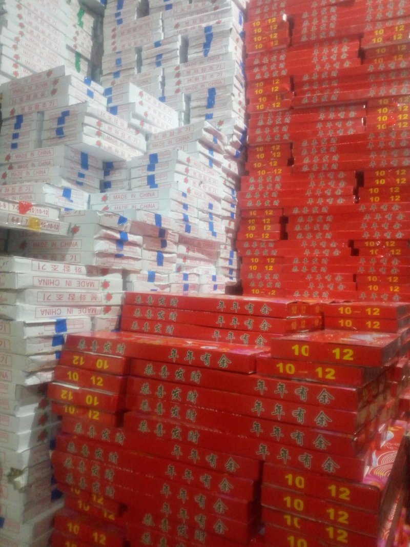 国产，进口鲜带鱼，大量批发