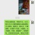 国产，进口鲜带鱼，大量批发