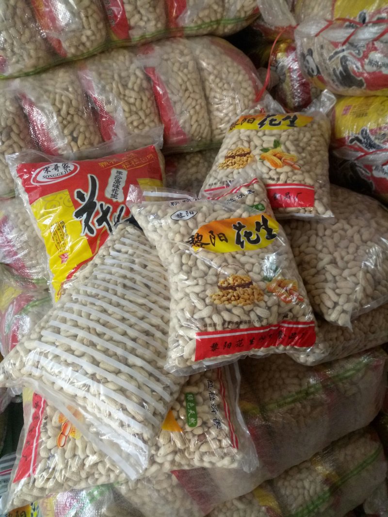 河南善堂镇原味炒花生（天府三)可视频看货产地直供
