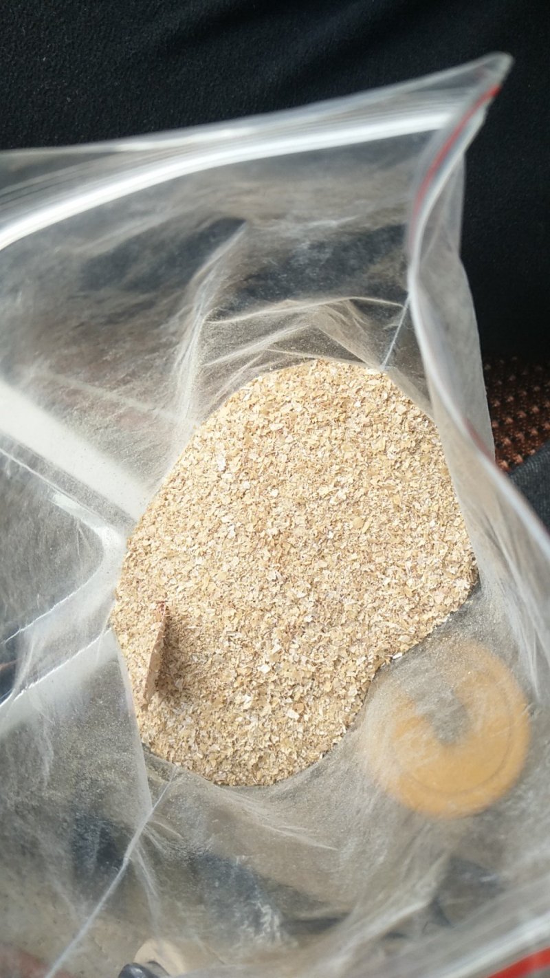 各种麸皮