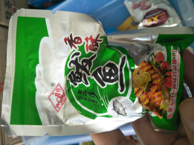 休闲小零食