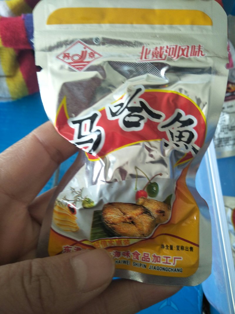 休闲小零食