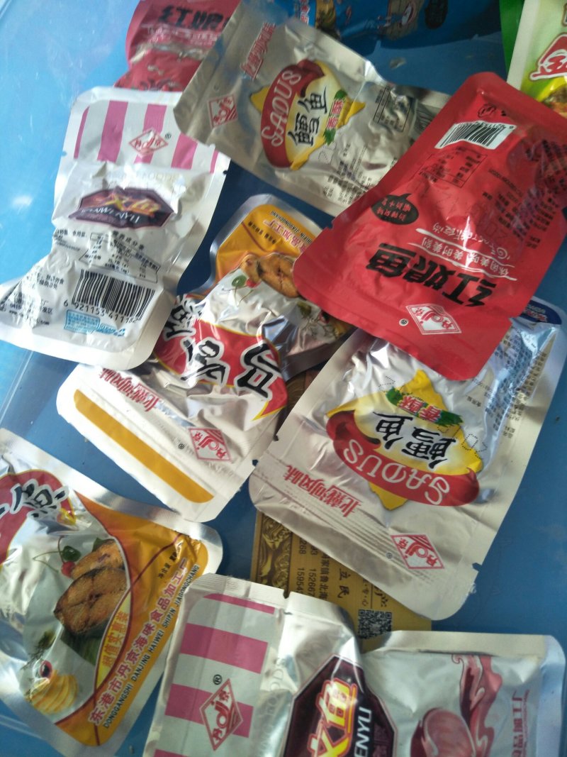 休闲小零食