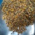 野菊花胎菊米菊花茶手工挑选净货