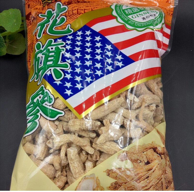 长白山软支西洋参粒头一斤包邮产地直供当天发货