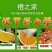 其它