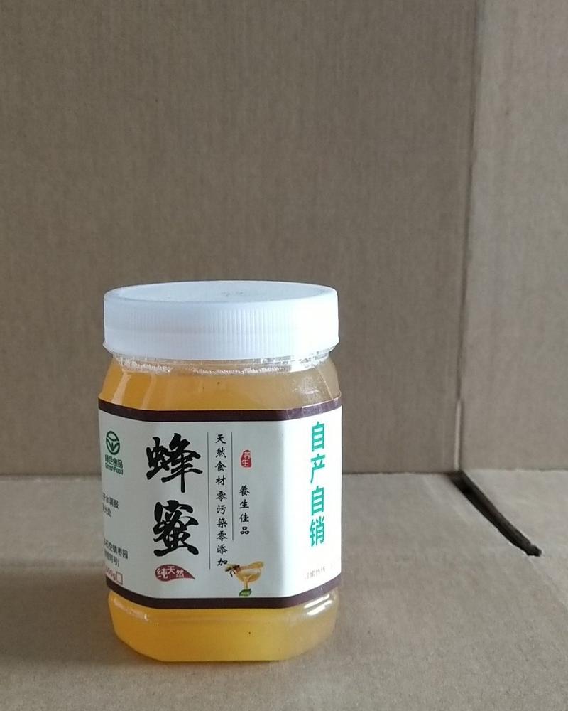 天然蜂蜜成熟枸杞花蜜小瓶装农家自产新鲜原浆液态结晶原蜜