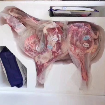羊肉全羊礼盒
