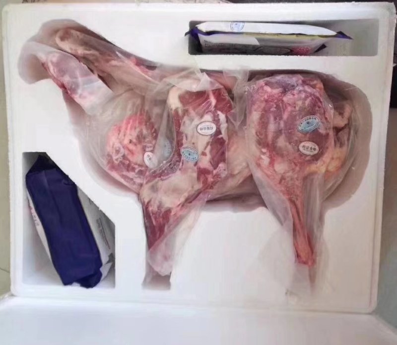 羊肉全羊礼盒