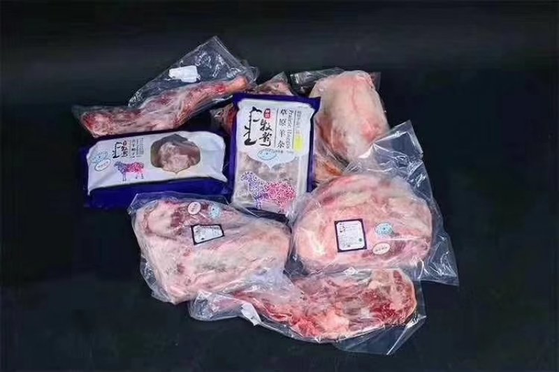 羊肉全羊礼盒
