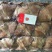 秘鲁鱿鱼生耳厂家直销