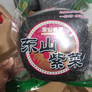 头水紫菜
