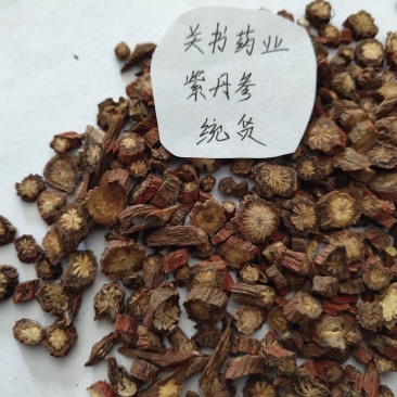 丹参统货无硫山东丹参关书药业